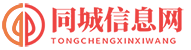 舞台明星