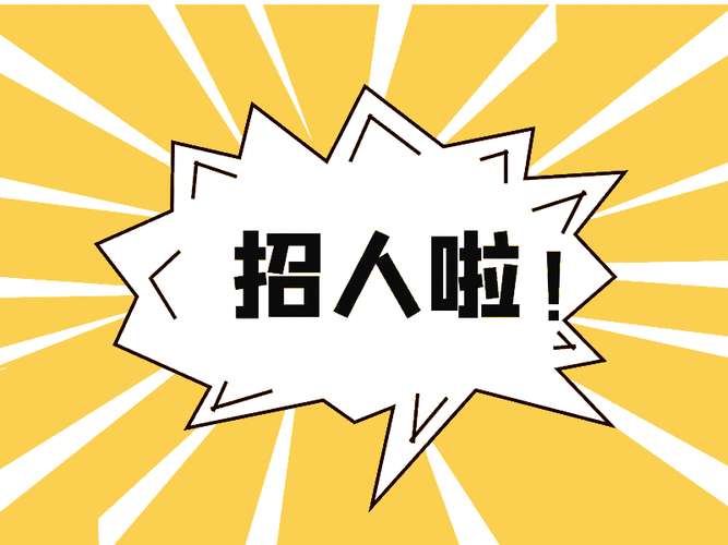 福州软件测试培训,网络运维,web,Java,游戏开发,大数据分析培训