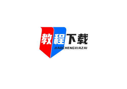 douyin综合教程